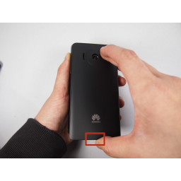 Замена батареи Huawei Y300